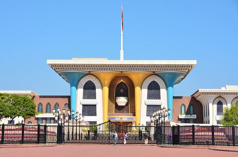 Muscat, Oman